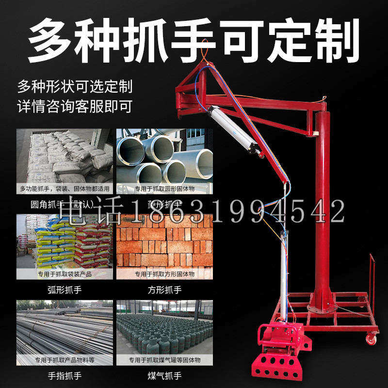 梅江区schunk气缸|德国schunk机械抓手1315983|DPG-PLUS 80-1-AS代理商