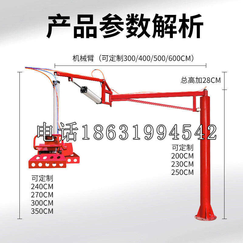 梅江区schunk雄克机械抓手PGN-plus系列0372092|PGN-plus 64-1-AS-KVZ