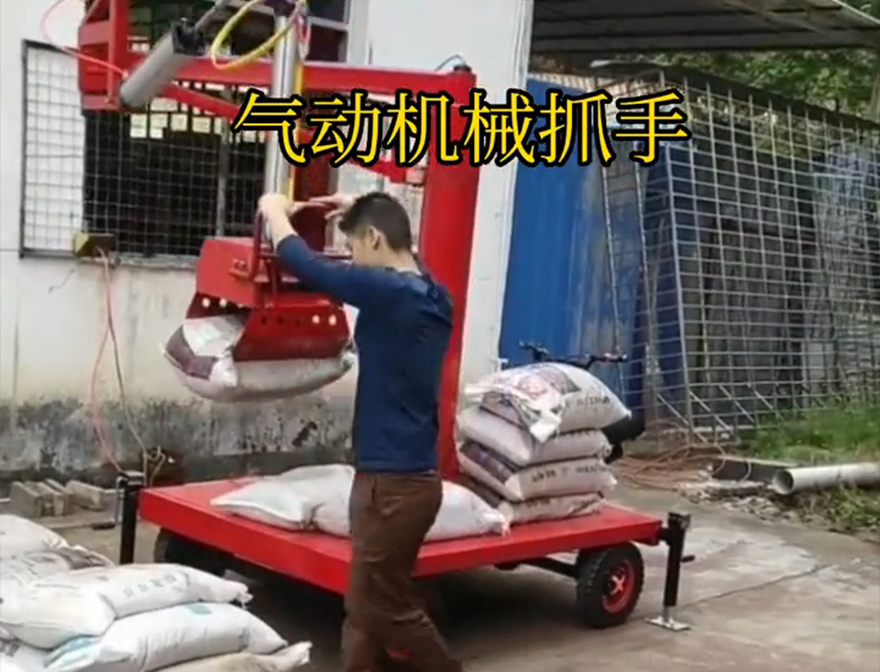 梅江区机械抓手农用随车抓处理机械抓手机械抓手梅江区多功能机械抓手价格助力机械臂